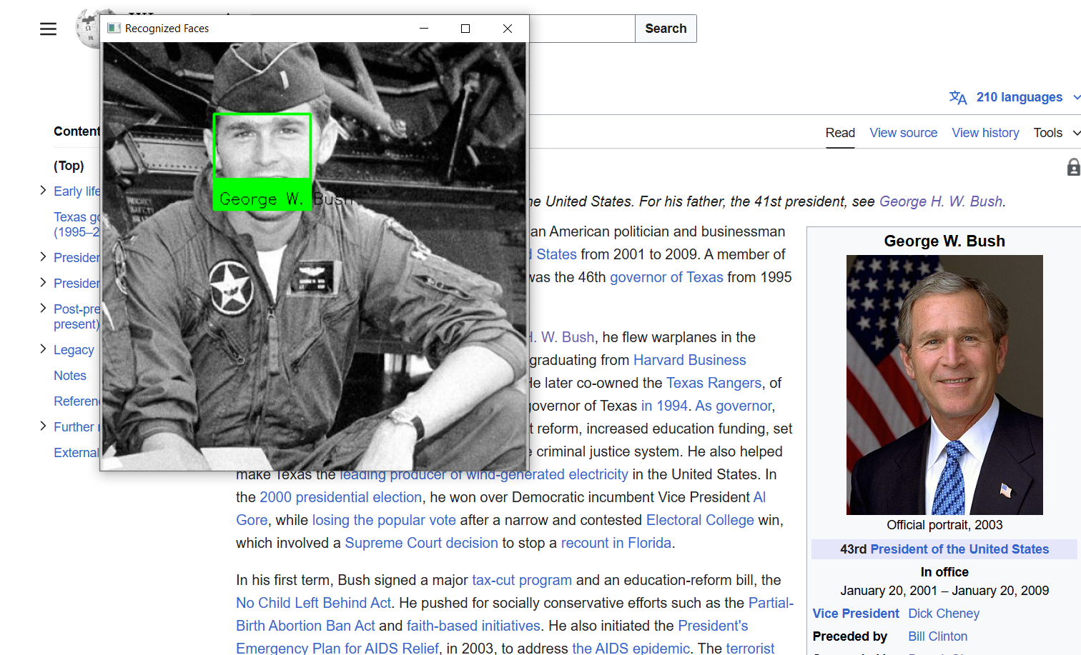 Face recognition result
